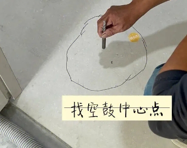 贵港瓷砖空鼓维修公司分享砂料配比不正确在瓷砖铺贴过程中可能导致以下问题